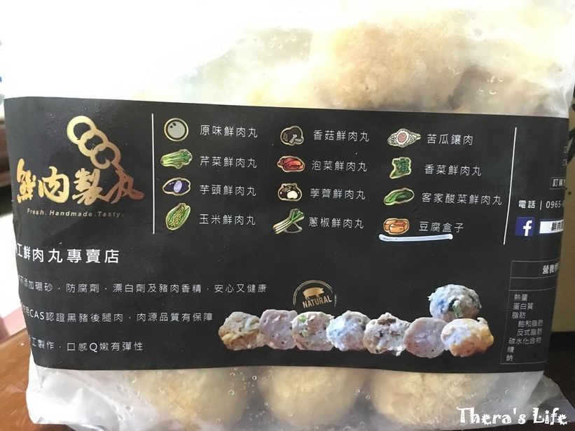 67502-1500018072-2815400861_l_thumb.jpg?v=1500018084