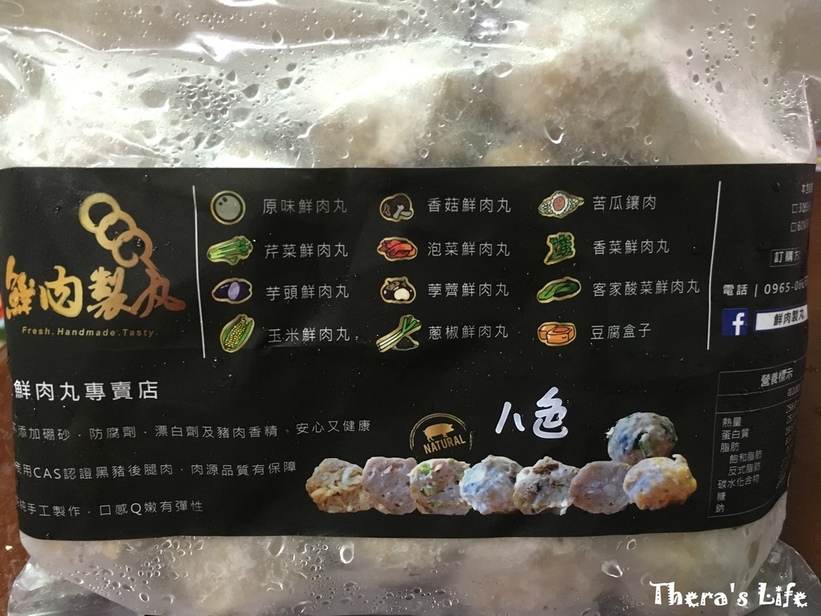 67502-1500018073-1043764977_l_thumb.jpg?v=1500018084