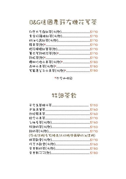 1500293279-967584073_n.jpg?v=1500293280