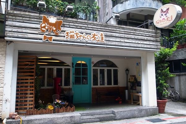 1500292133-1967230914_n.jpg?v=1500292219