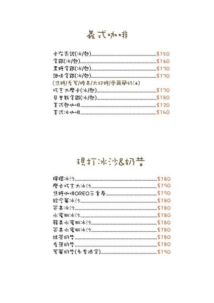 1500293279-4005084808_n.jpg?v=1500293280