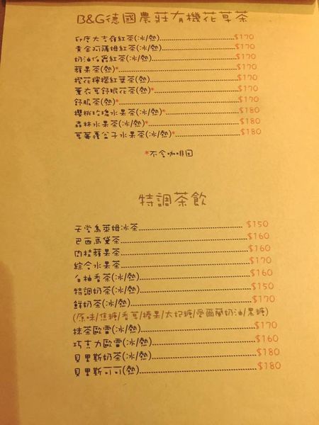 67565-1501476210-232754158_n.jpg?v=1501476211