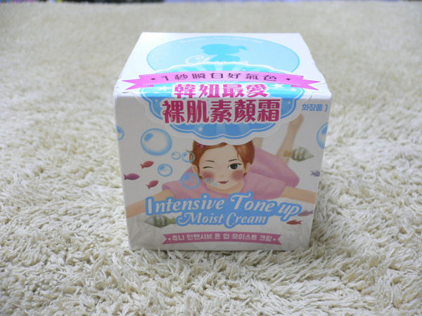 1501595879-1662404767_n.jpg?v=1501595902