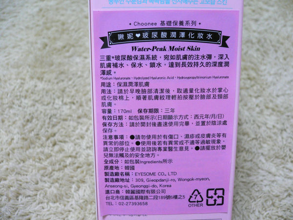 1501595879-3559771612_n.jpg?v=1501595902