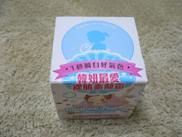 1501595879-756765172_n.jpg?v=1501595902