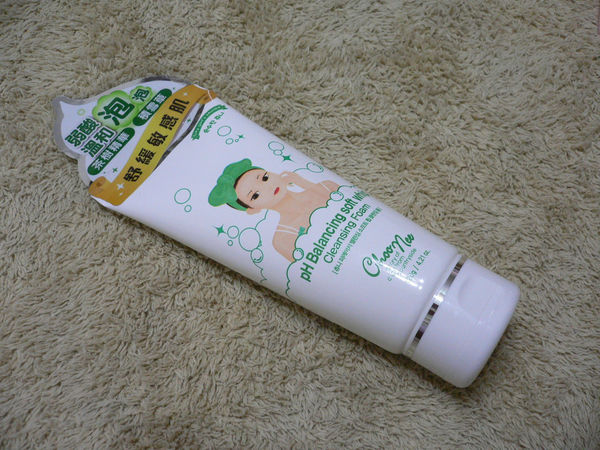 1501595876-7091205_n.jpg?v=1501595902