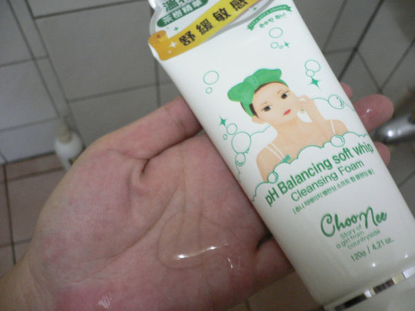 1501595883-1056084302_n.jpg?v=1501595902