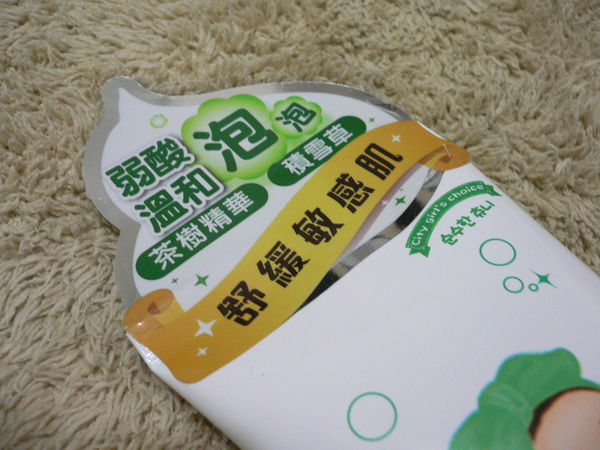 1501595876-2000708581_n.jpg?v=1501595902