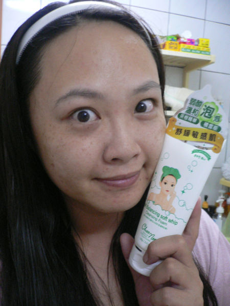 1501595884-1321227368_n.jpg?v=1501595902