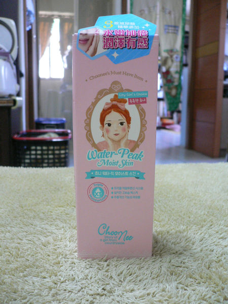 1501595878-2019395559_n.jpg?v=1501595902