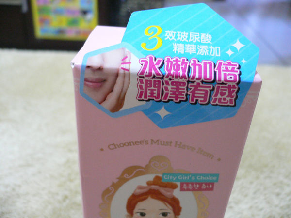 1501595878-4224440744_n.jpg?v=1501595902