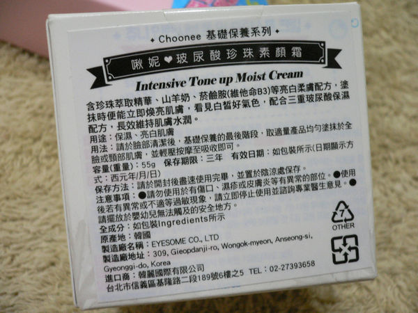 1501595880-1576056447_n.jpg?v=1501595902