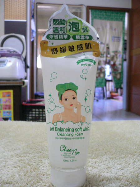 1501595876-2186675957_n.jpg?v=1501595902