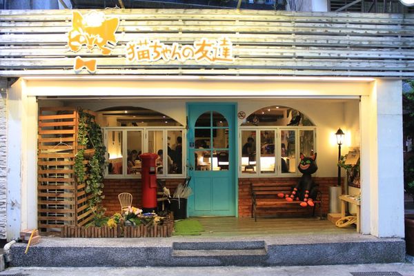 1502287845-2500466035_n.jpg?v=1502287847