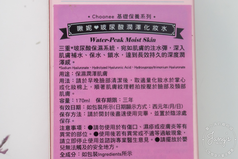 1501250679-601239680.jpg?v=1501250695