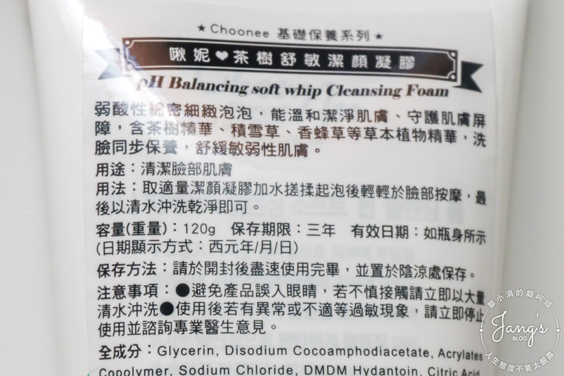 1501250679-3907946269.jpg?v=1501250695