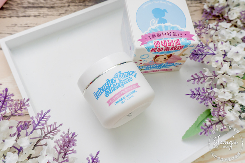 1501250675-1756311949.jpg?v=1501250695