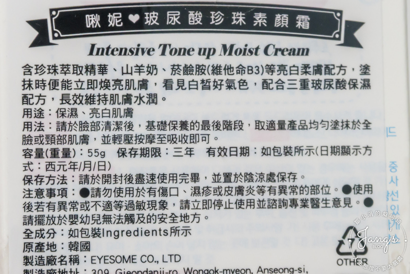 1501250679-235916220.jpg?v=1501250695