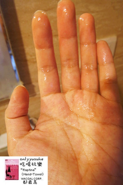 67613-1501392000-4180484739_n.jpg?v=1501392002