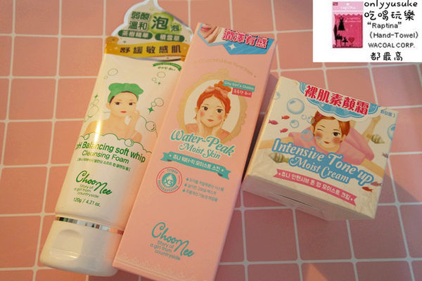 67613-1501390603-293645081_n.jpg?v=1501390606