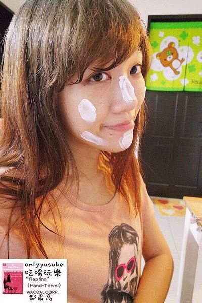 67613-1501423816-439014454_n.jpg?v=1501423818