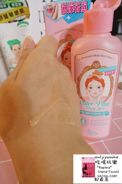 67613-1501393502-2037235502_n.jpg?v=1501393503