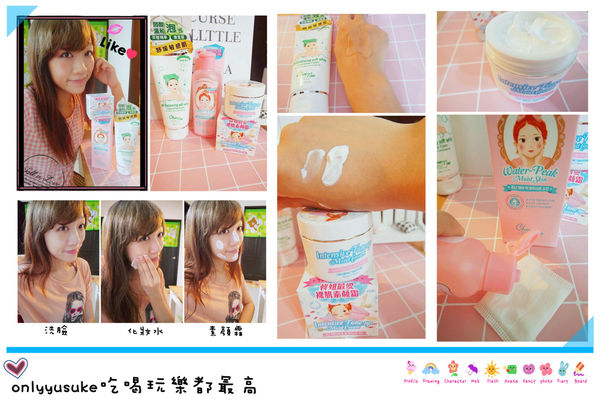 67613-1501426035-1781424326_n.jpg?v=1501426038