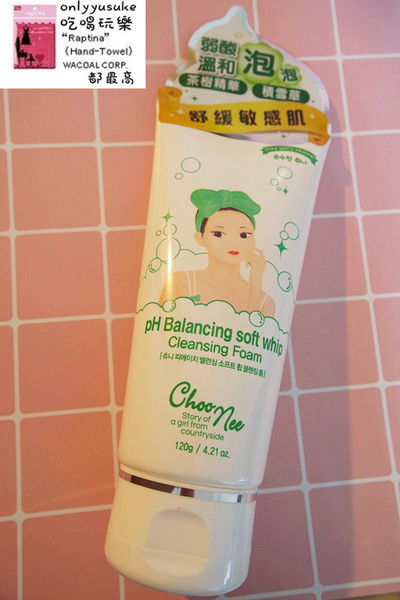 67613-1501390764-3074678568_n.jpg?v=1501390765