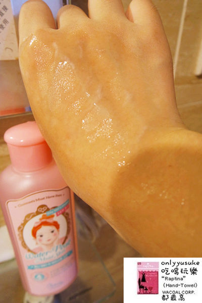 67613-1501393599-1972082668_n.jpg?v=1501393600