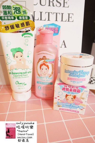 67613-1501394290-1768402548_n.jpg?v=1501394291