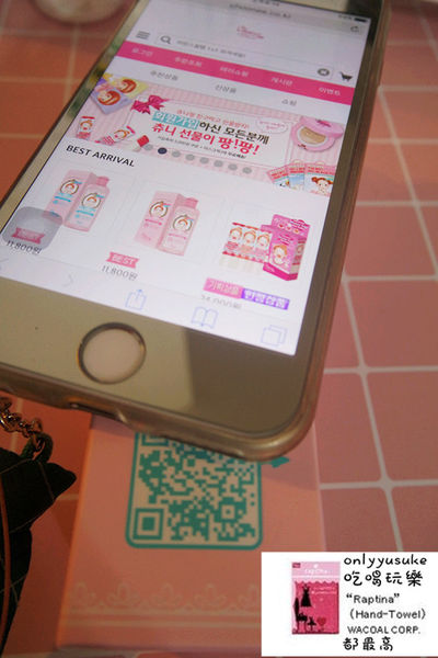 67613-1501393108-446479039_n.jpg?v=1501393109