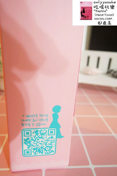 67613-1501392797-3304078867_n.jpg?v=1501392800