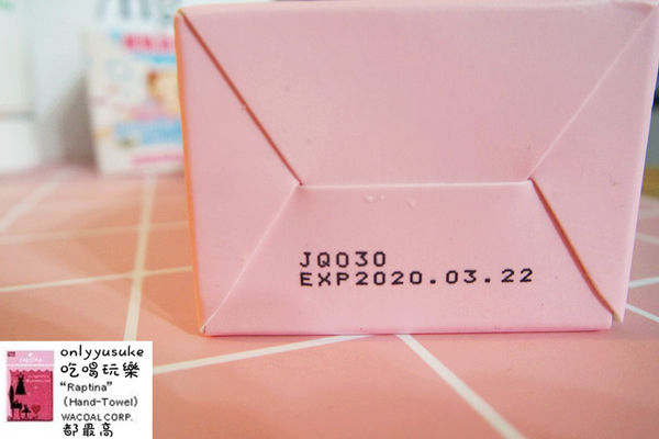 67613-1501392332-3866927783_n.jpg?v=1501392333