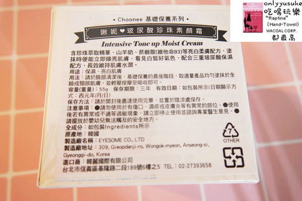 67613-1501393786-2138943040_n.jpg?v=1501393787