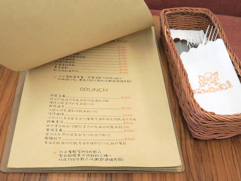 1501304186-2146206204_l.jpg?v=1501304951