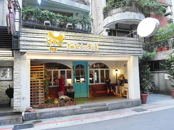 67639-1499941019-572989949_n.jpg?v=1499951939