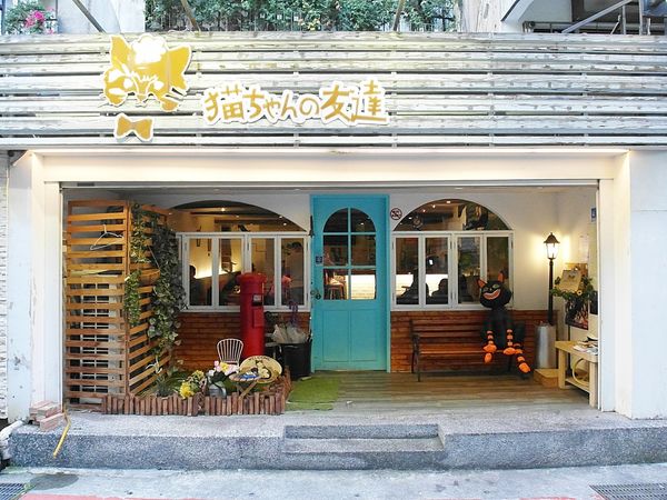 67639-1499941027-978597568_n.jpg?v=1499951939