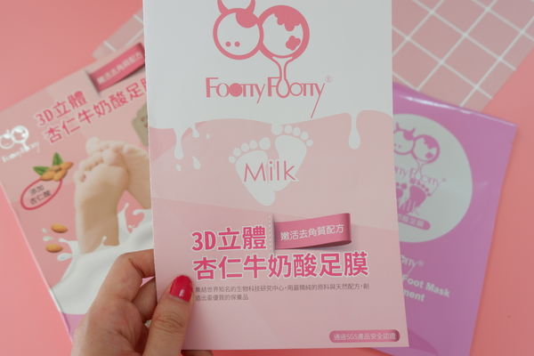 1501752558-1723222809_n.jpg?v=1501753108