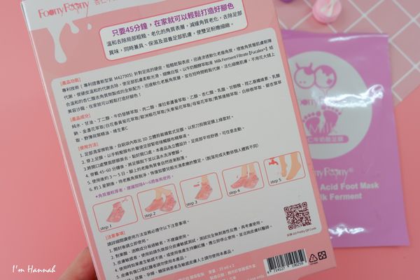 1501752497-2020173677_n.jpg?v=1501753108