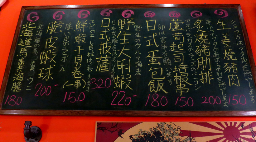 67641-1500692084-1751734159_l_thumb.jpg?v=1500876069