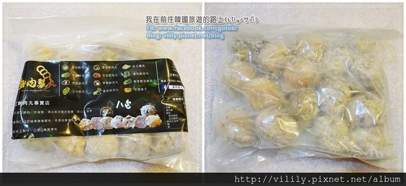 67687-1501658449-876443904_thumb.jpg?v=1501658455