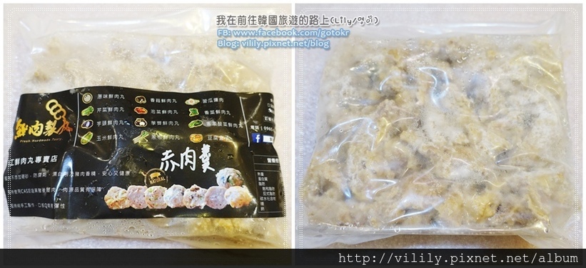 67687-1501658557-2755441882_thumb.jpg?v=1501658558