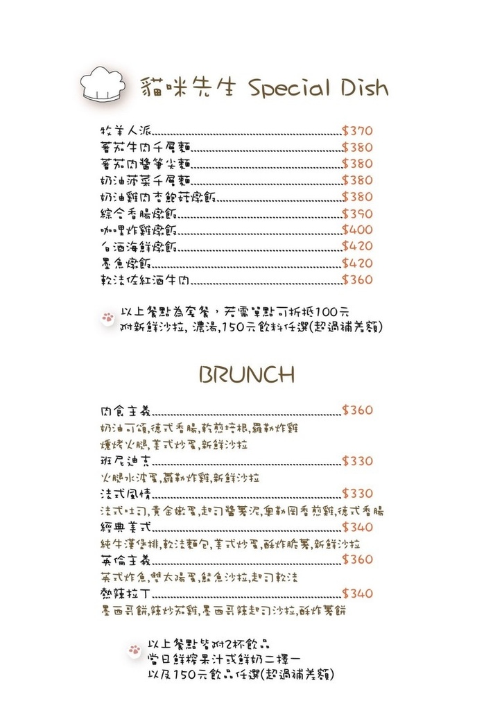 67738-1500954011-1967978545_l.jpg?v=1500954013