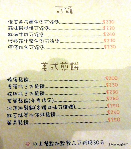 1502287893-394886421_n.jpg?v=1502291430