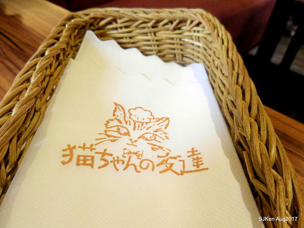 1502287911-3784087613_n.jpg?v=1502291430