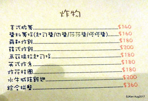 1502287896-1534275339_n.jpg?v=1502291430