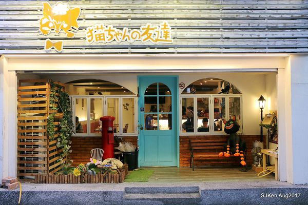 1502287834-1547450486_n.jpg?v=1502290659