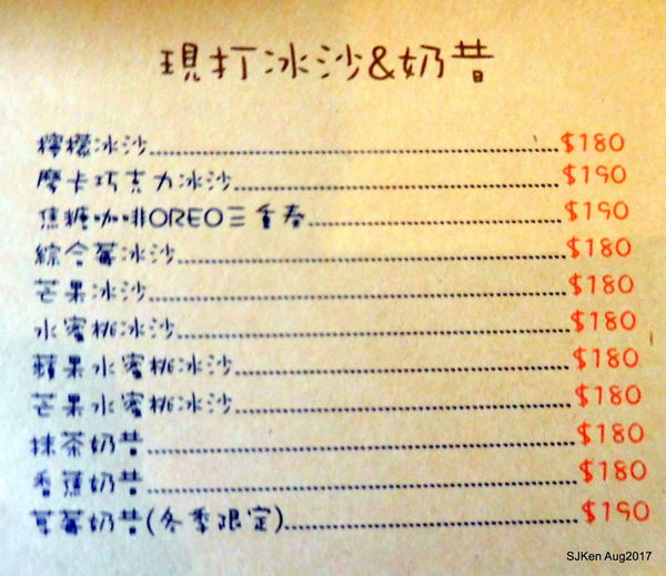 1502287906-4055010691_n.jpg?v=1502291430