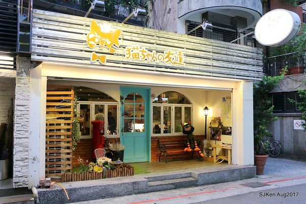 1502287833-2598050240_n.jpg?v=1502290659