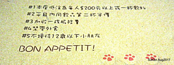 1502287883-331162984_n.jpg?v=1502291430